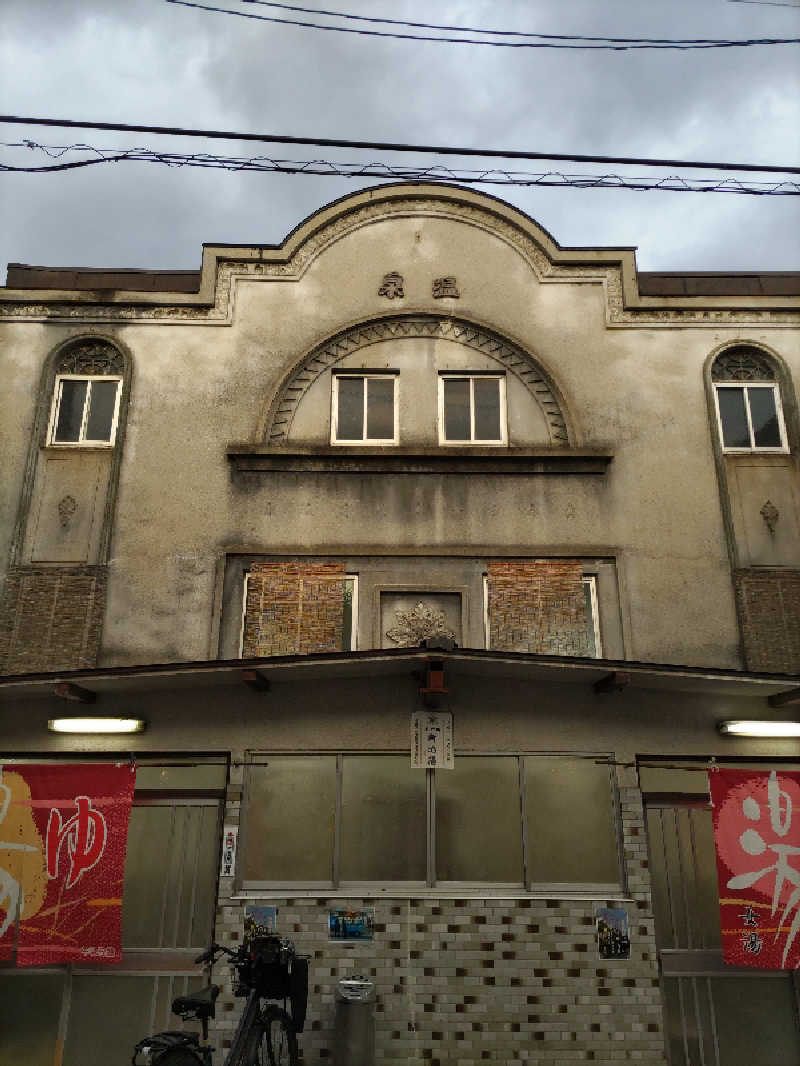 ごっさんさんの新地湯のサ活写真