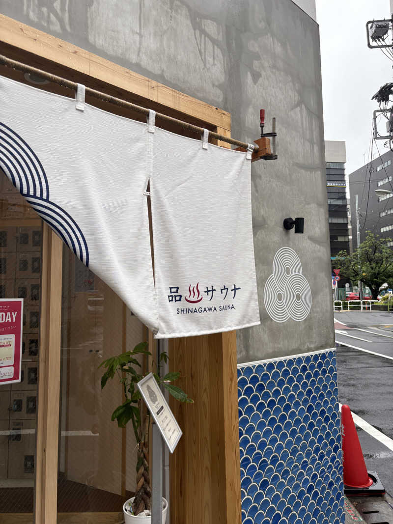 MATSUさんの泊まれるサウナ屋さん 品川サウナのサ活写真