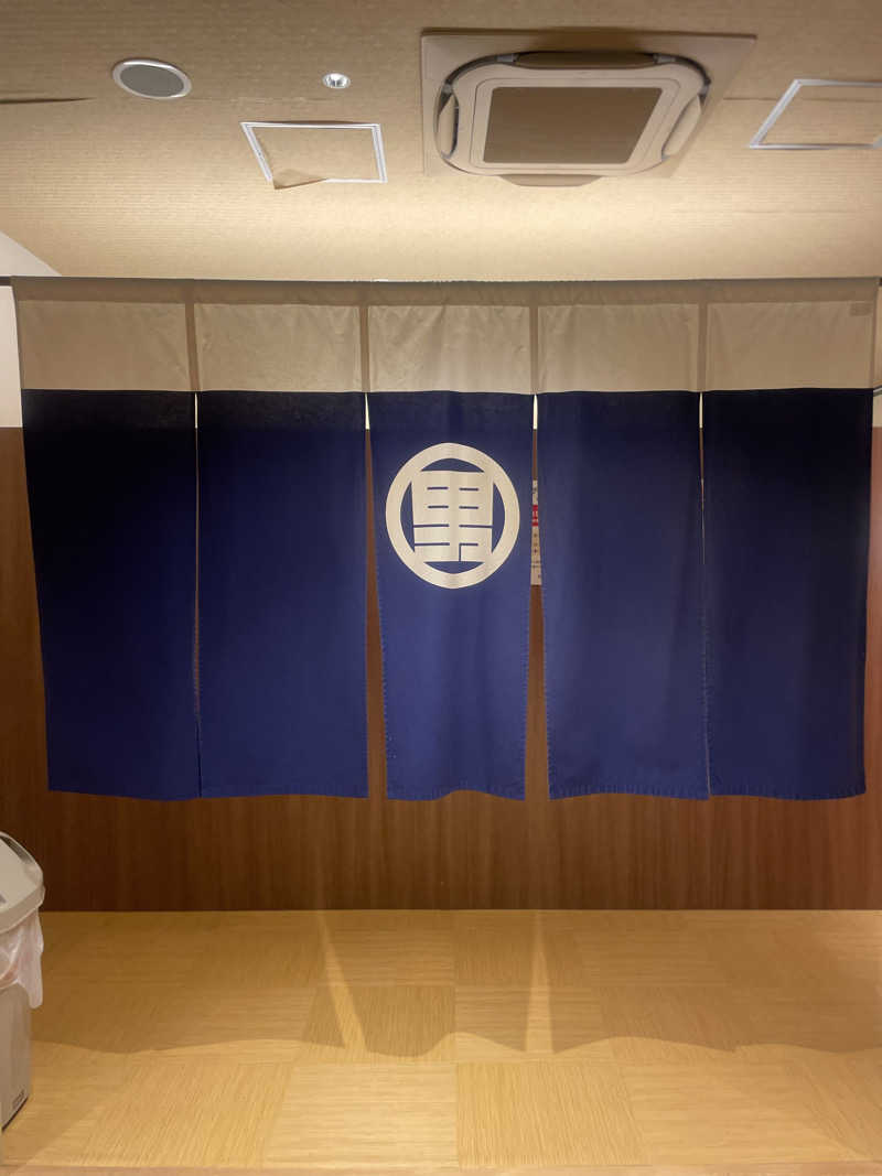 ヤーソー。さんの両国湯屋江戸遊のサ活写真