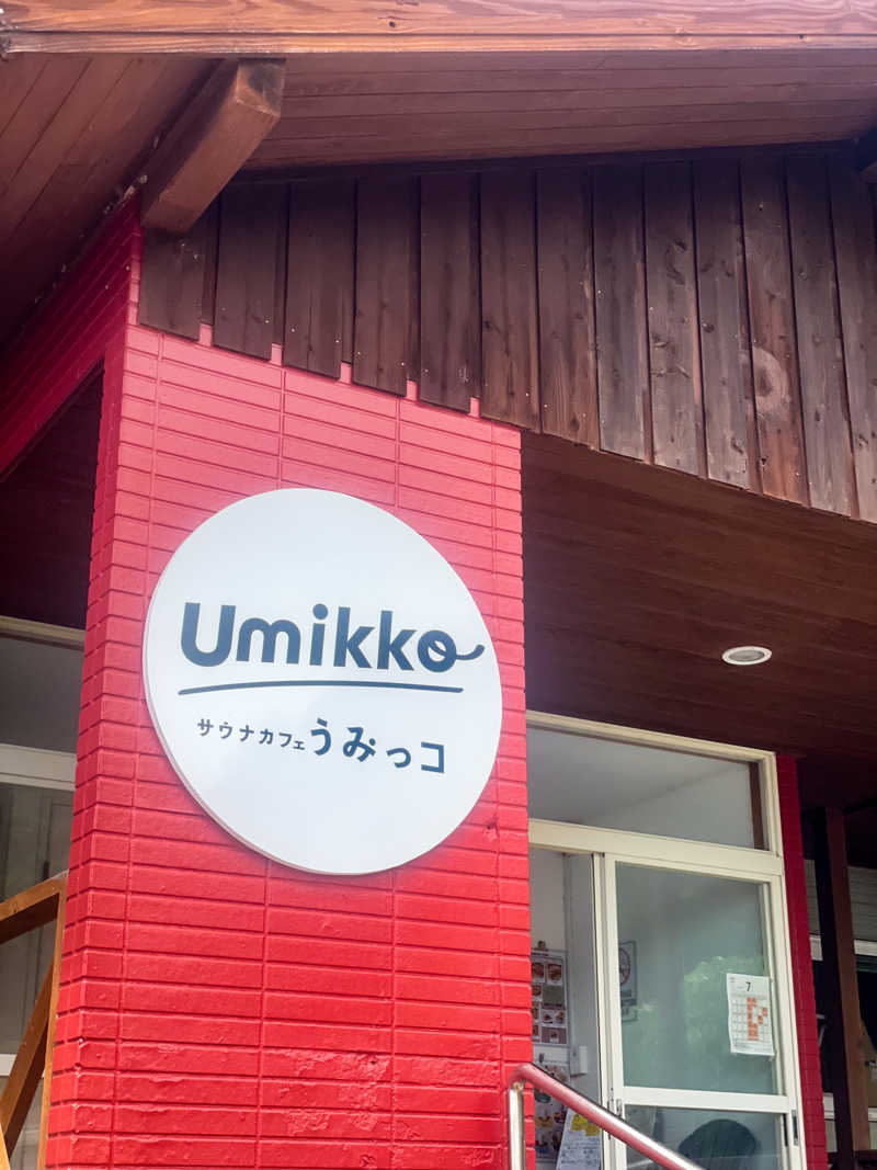 ヤーソー。さんのサウナカフェumikkoのサ活写真
