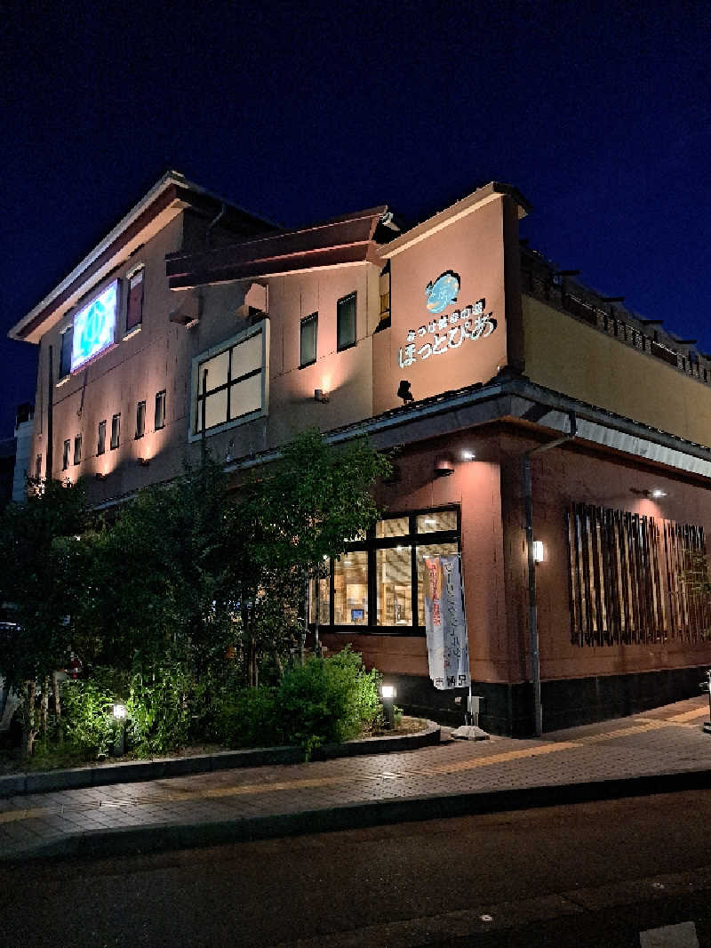 tonton037さんのみつけ健幸の湯 ほっとぴあのサ活写真