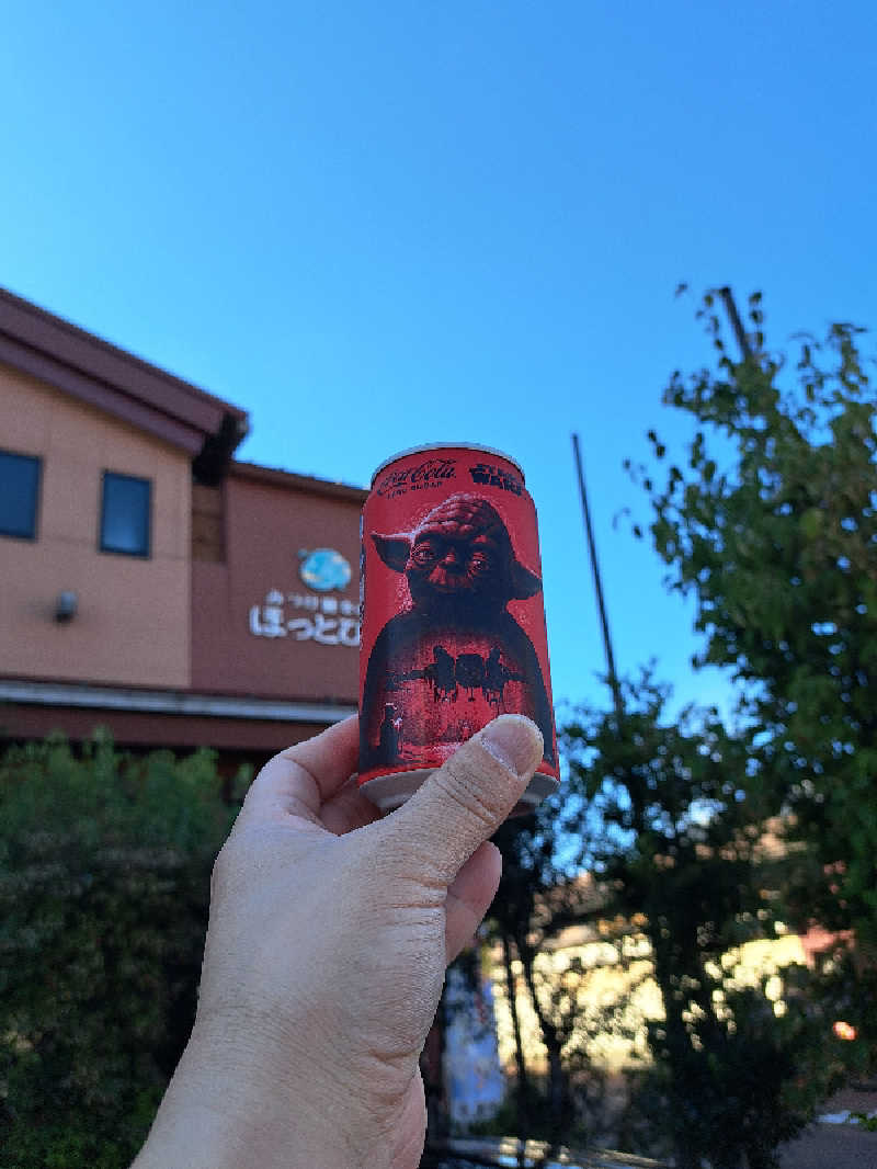 tonton037さんのみつけ健幸の湯 ほっとぴあのサ活写真