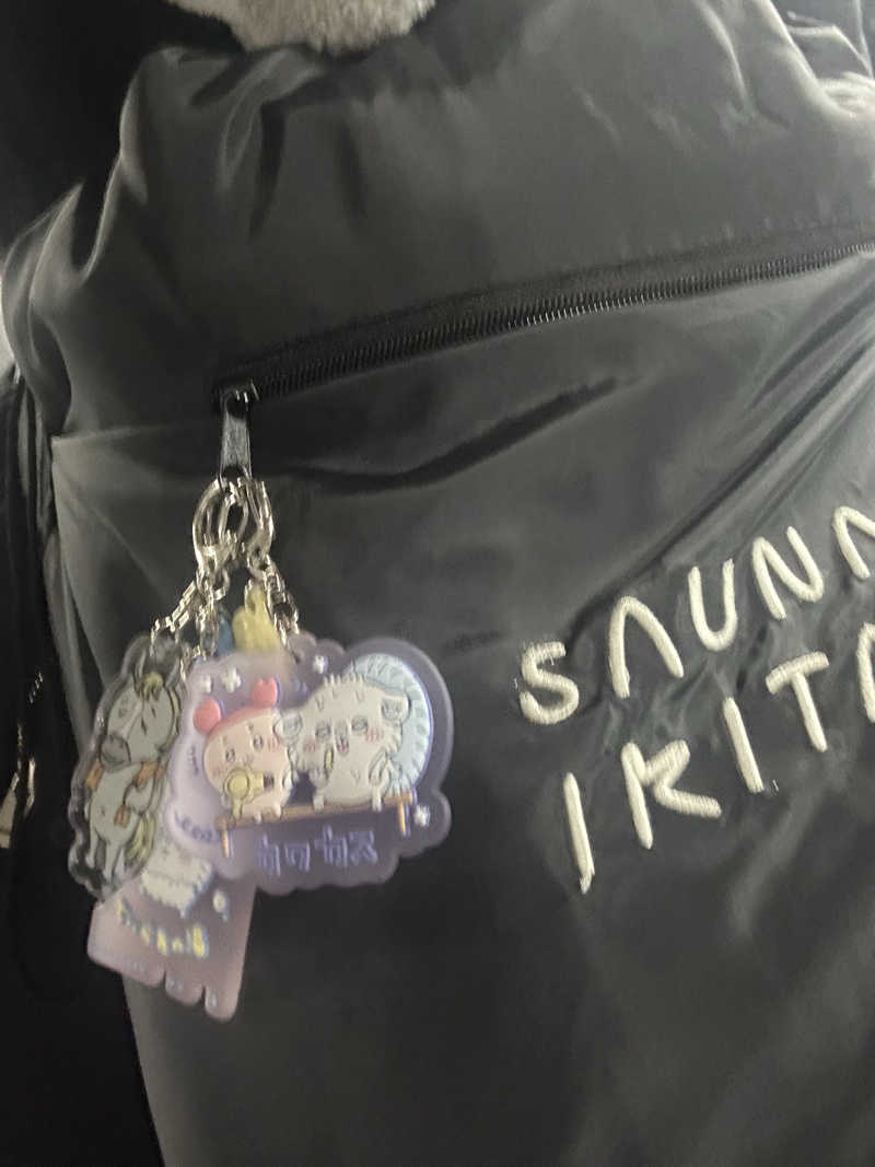 nagisa.さんのおふろの王様 大井町店のサ活写真