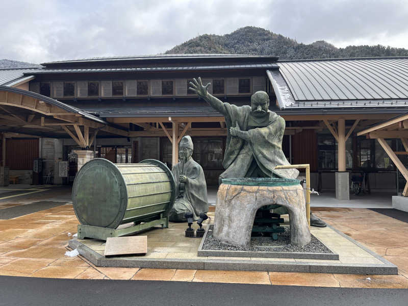 hideさんの遠山郷 かぐらの湯のサ活写真