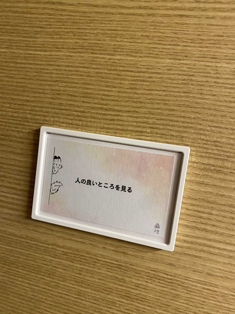 Kevinさんの泊まれるサウナ屋さん 品川サウナのサ活写真