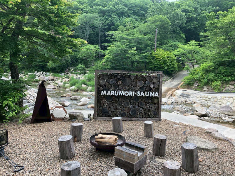 伊達しょーさんのMARUMORI-SAUNAのサ活写真