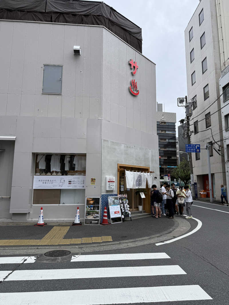 伊達しょーさんの泊まれるサウナ屋さん 品川サウナのサ活写真