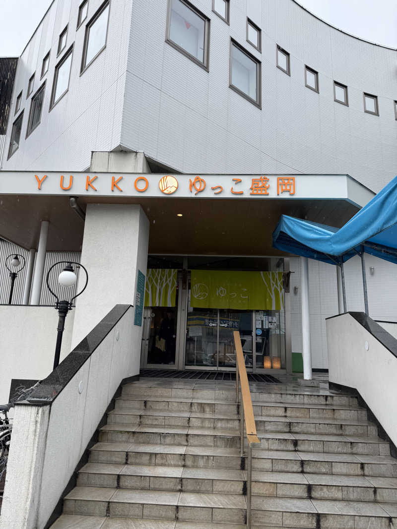 伊達しょーさんのSPA銭湯ゆっこ盛岡のサ活写真