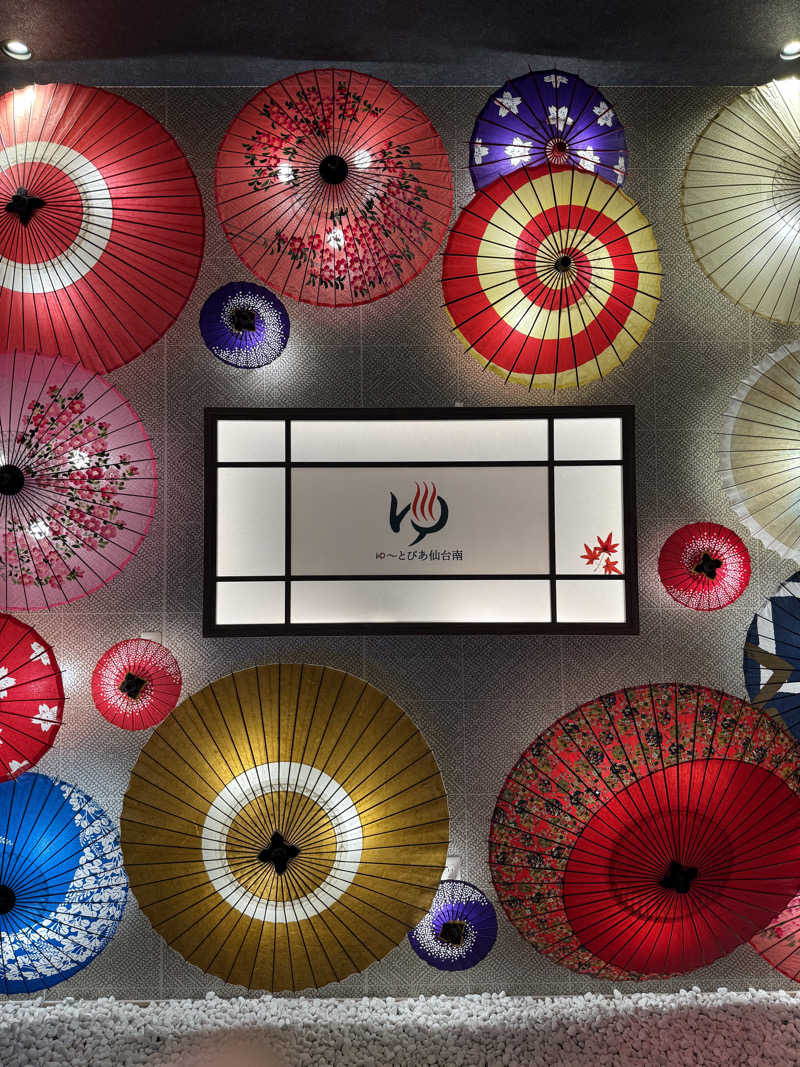 伊達しょーさんのゆ〜とぴあ仙台南のサ活写真