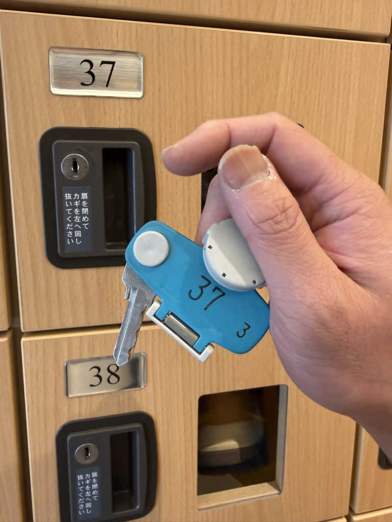 伊達しょーさんの愛子天空の湯 そよぎの杜のサ活写真