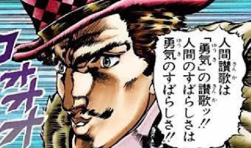 伊達しょーさんの愛子天空の湯 そよぎの杜のサ活写真