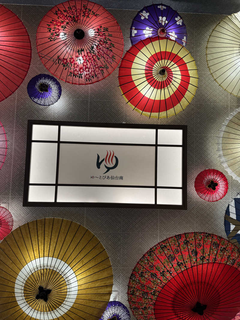 伊達しょーさんのゆ〜とぴあ仙台南のサ活写真