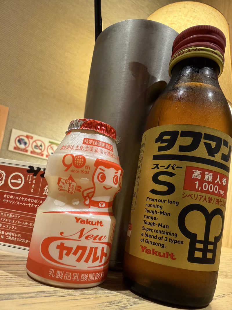 伊達しょーさんのサウナ&ホテル かるまる池袋のサ活写真