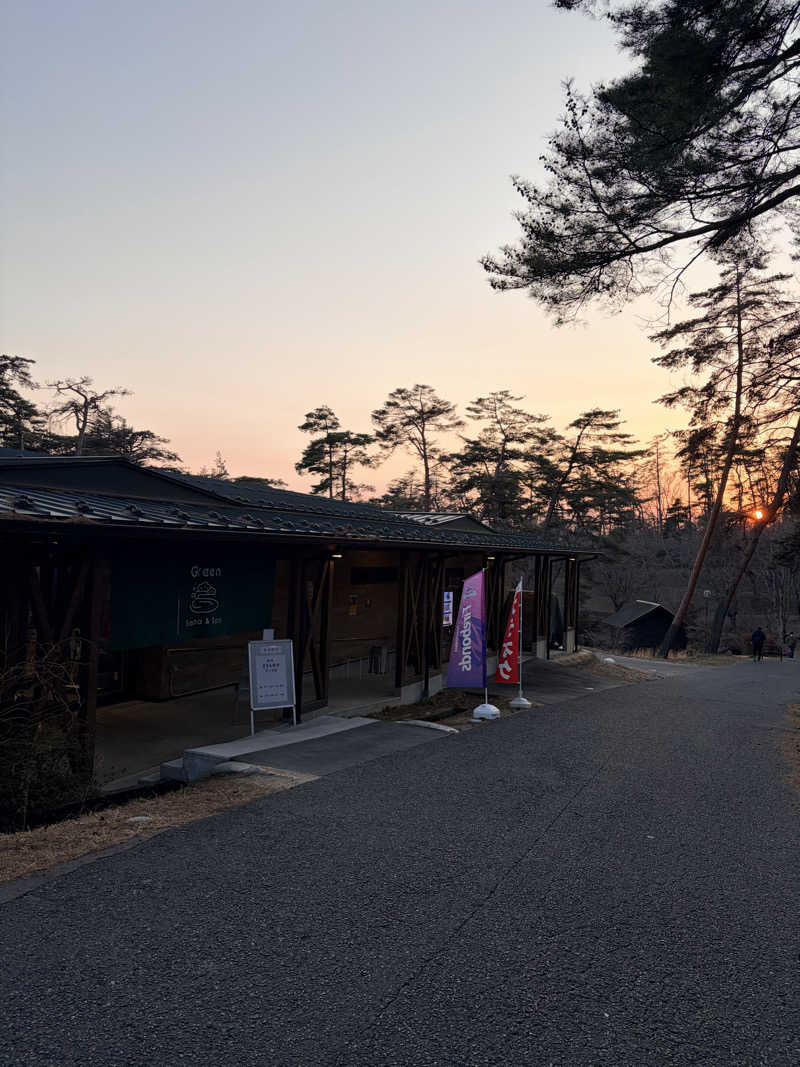 うにぃさんのSauna & Spa Green サウナ&スパ グリーン～愛宕山温泉～のサ活写真