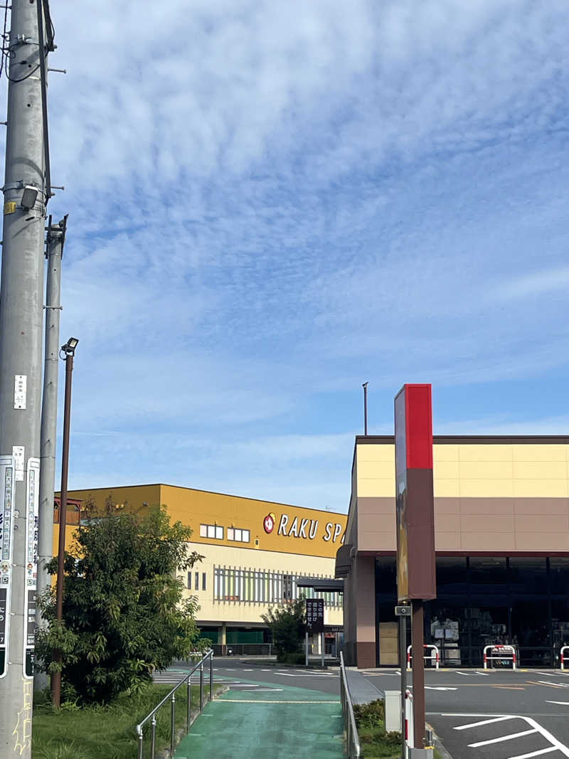 かわまつさんのRAKU SPA BAY 横浜(旧INSPA横浜) ラクスパベイ横浜のサ活写真