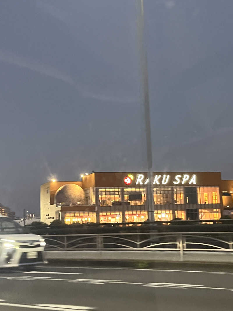 かわまつさんのRAKU SPA BAY 横浜(旧INSPA横浜) ラクスパベイ横浜のサ活写真