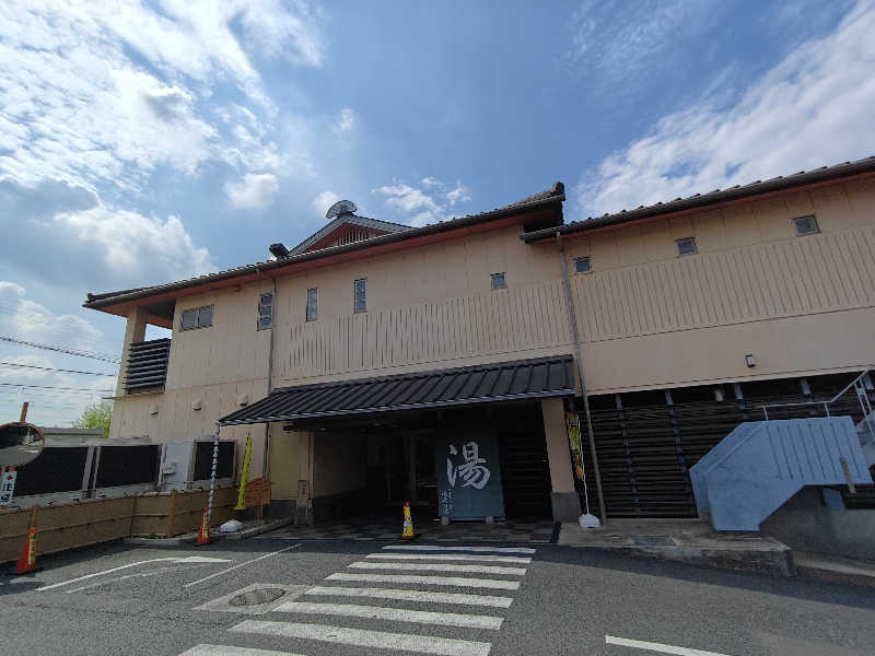 nokiaさんの楽天地天然温泉 法典の湯のサ活写真