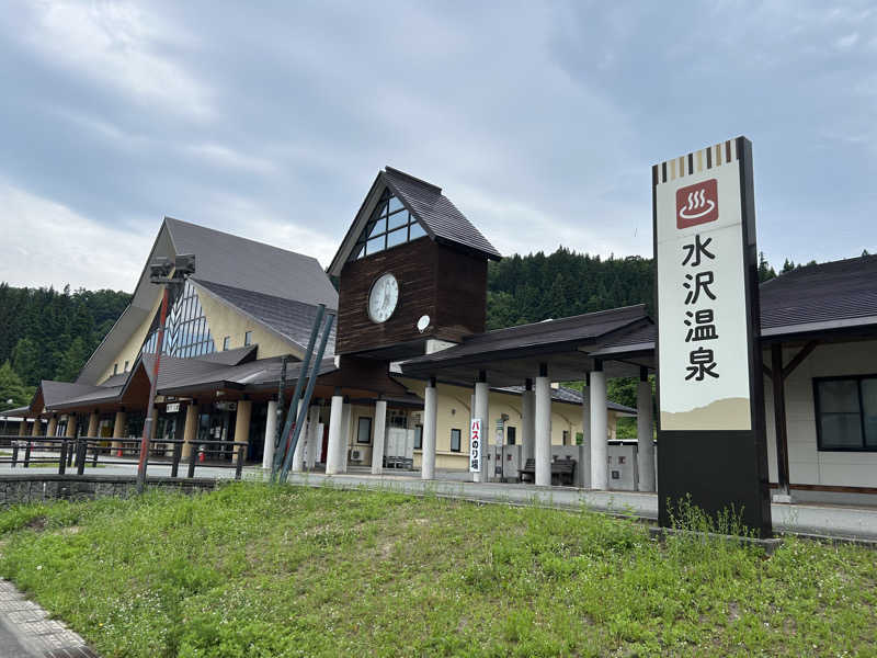 ベイちゃんさんの水沢温泉館のサ活写真