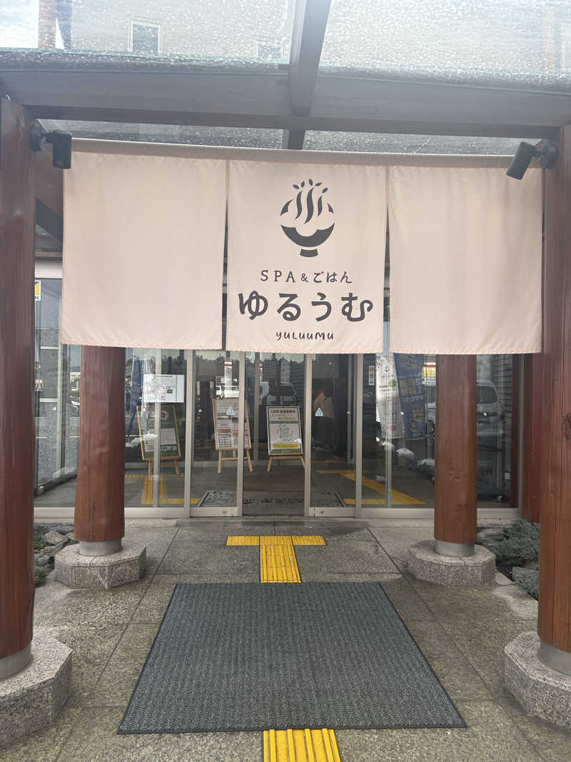 ベイちゃんさんのSPA&ごはん ゆるうむ yuluumuのサ活写真