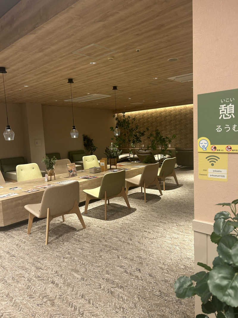 ベイちゃんさんのSPA&ごはん ゆるうむ yuluumuのサ活写真