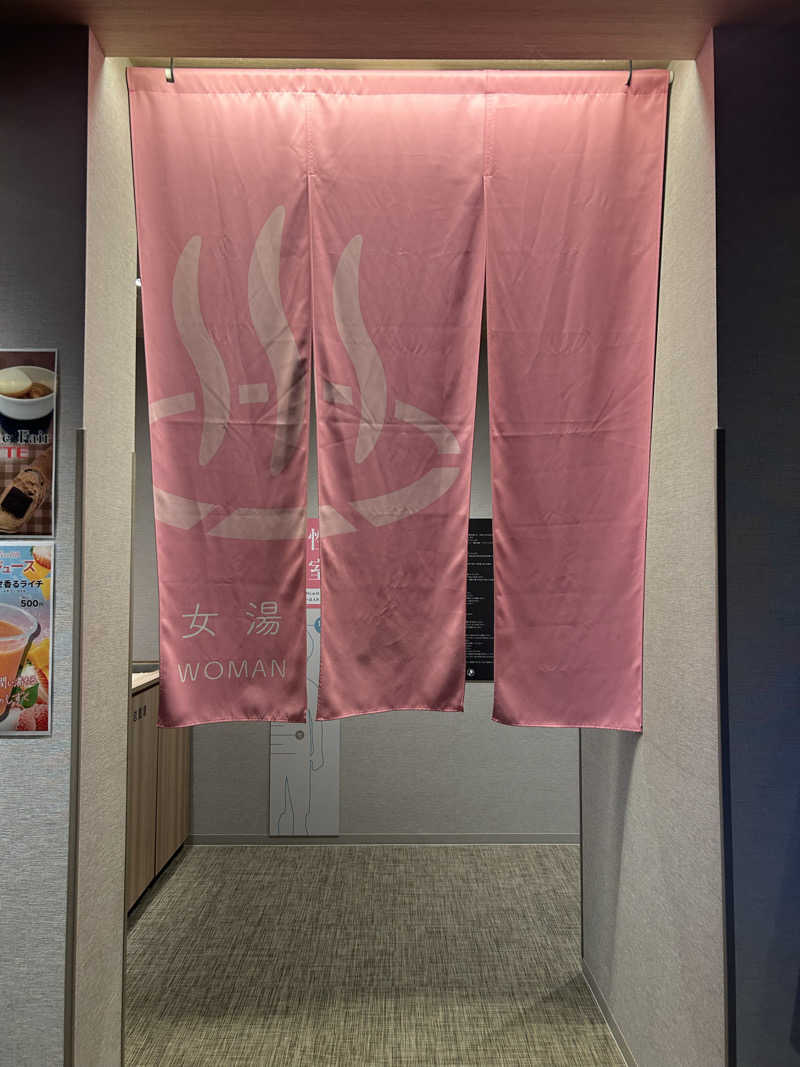 ベイちゃんさんの愛子天空の湯 そよぎの杜のサ活写真