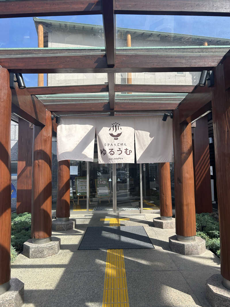 ベイちゃんさんのSPA&ごはん ゆるうむ yuluumuのサ活写真