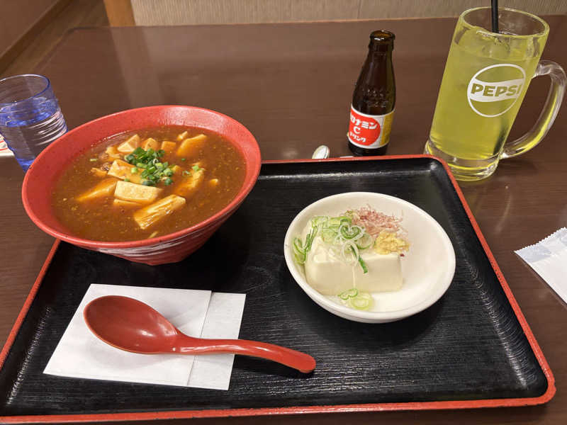 トムトムさんの笑福の湯のサ活写真