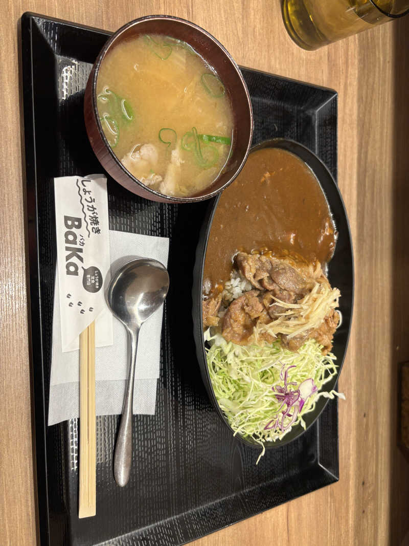 トムトムさんの生姜サウナ 金の亀のサ活写真