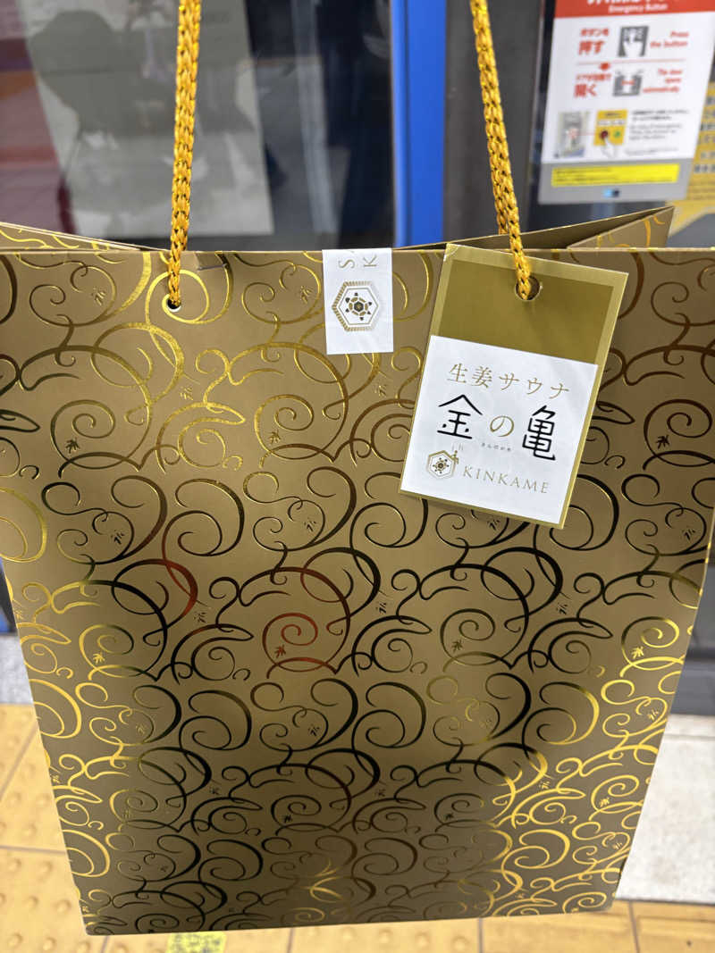 トムトムさんの生姜サウナ 金の亀のサ活写真