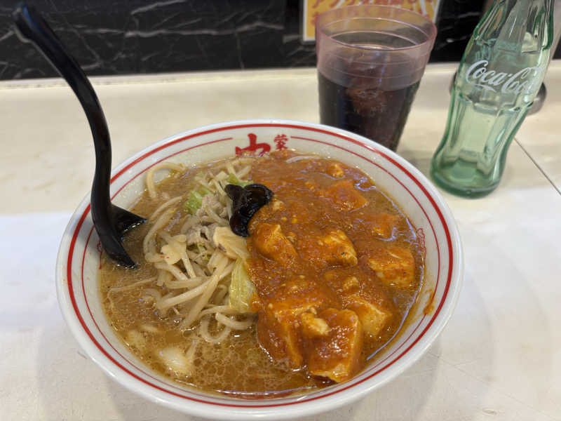 トムトムさんのおふろcafé utataneのサ活写真