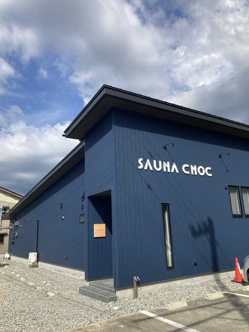 スズメさんのSAUNA CNOCのサ活写真