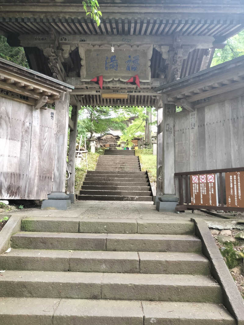 サウナ太郎さんの極楽湯 女池店のサ活写真