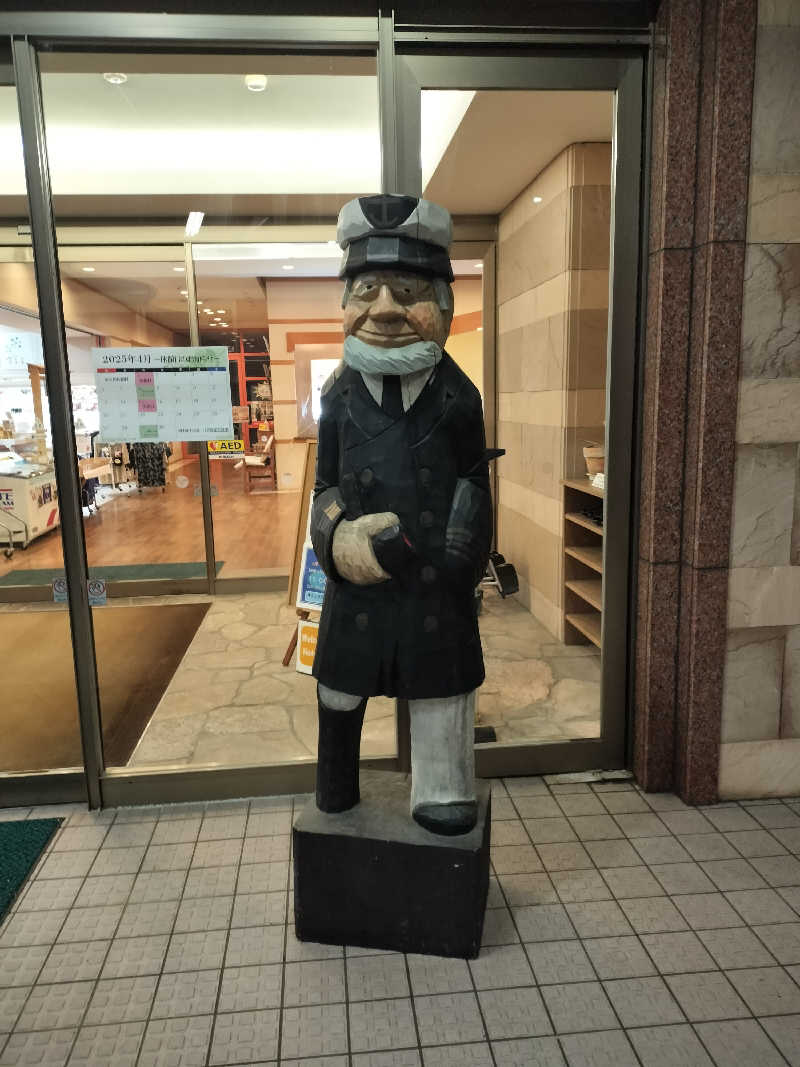 サウナ太郎さんの寺泊岬温泉ホテル飛鳥のサ活写真