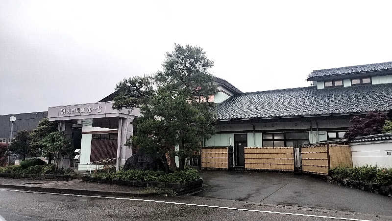 サウナ太郎さんの桂の関温泉 ゆーむのサ活写真