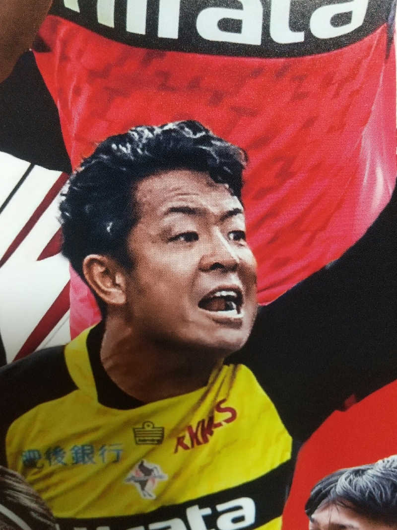 まむしさんのたかの湯のサ活写真