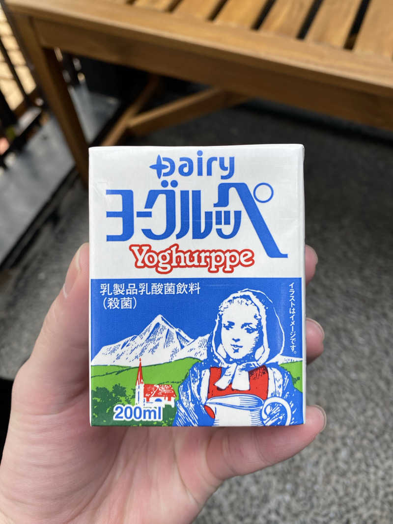 りくさんの堀田湯のサ活写真