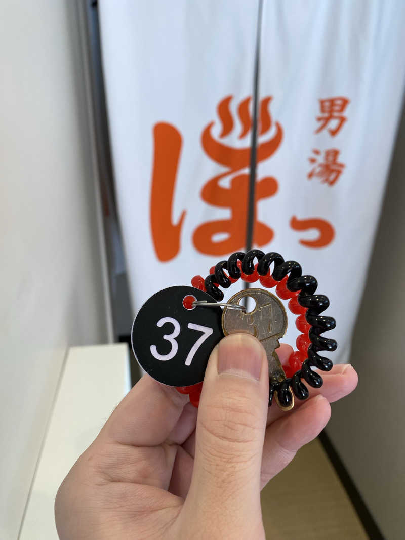 りくさんの堀田湯のサ活写真