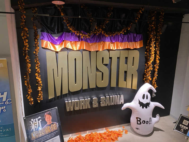 りくさんのMONSTER WORK & SAUNAのサ活写真