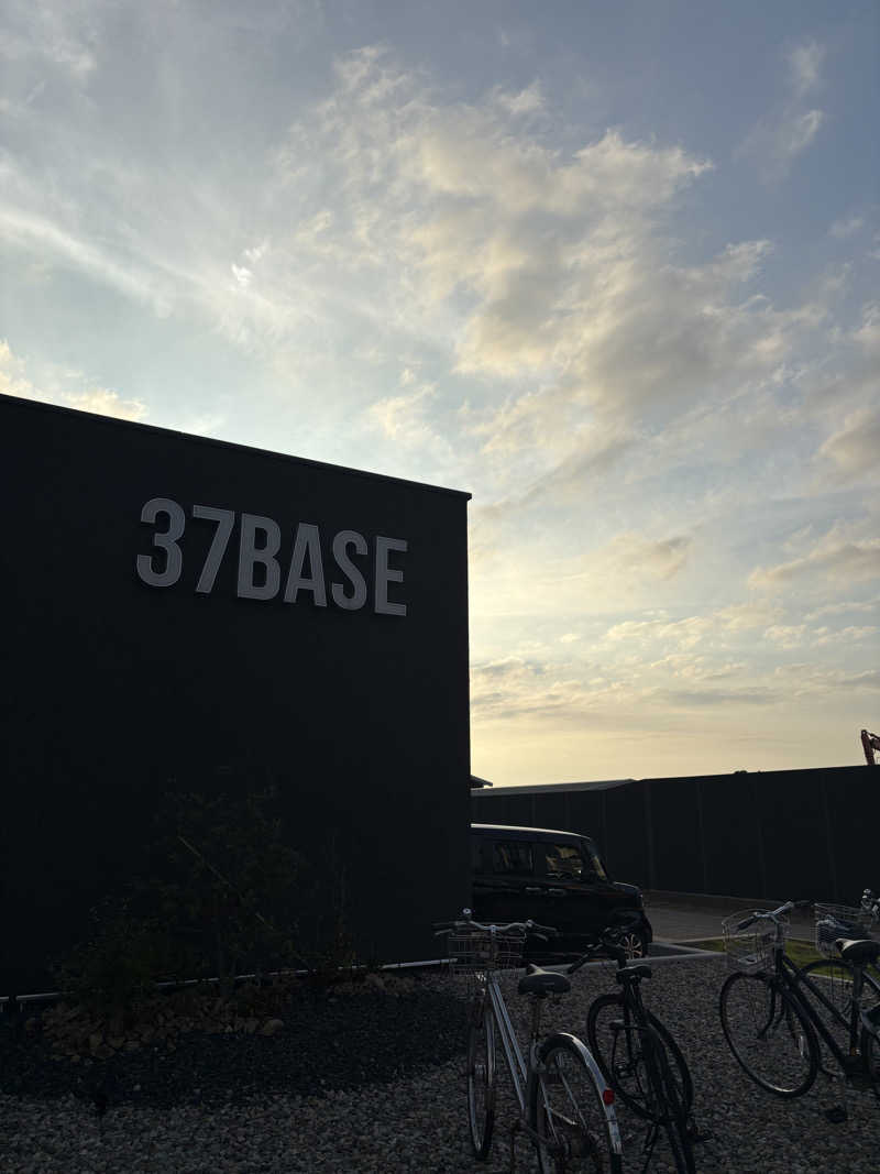 陽さんの37BASEのサ活写真