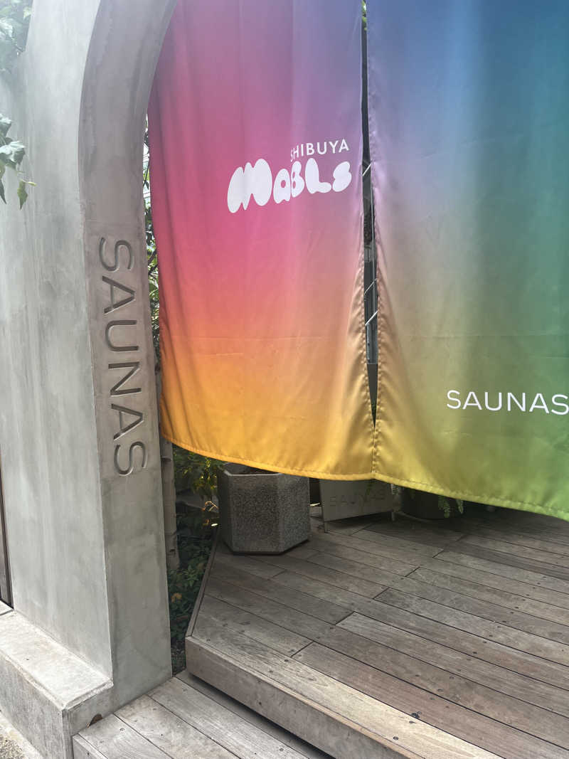 ななちゃんさんの渋谷SAUNASのサ活写真