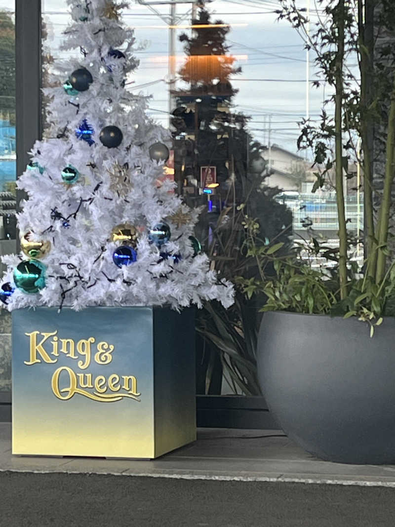 ななちゃんさんの温泉バルコニー キング&クイーンのサ活写真