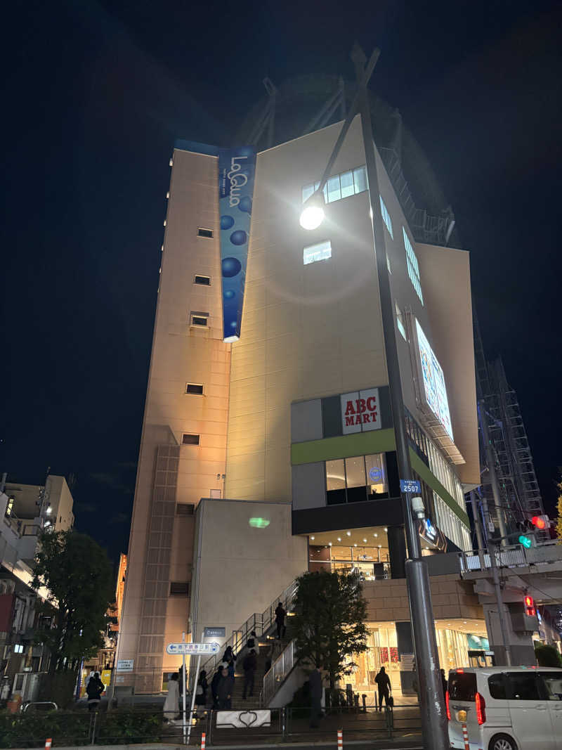 ニシザキ荘さんの東京ドーム天然温泉 Spa LaQua(スパ ラクーア)のサ活写真