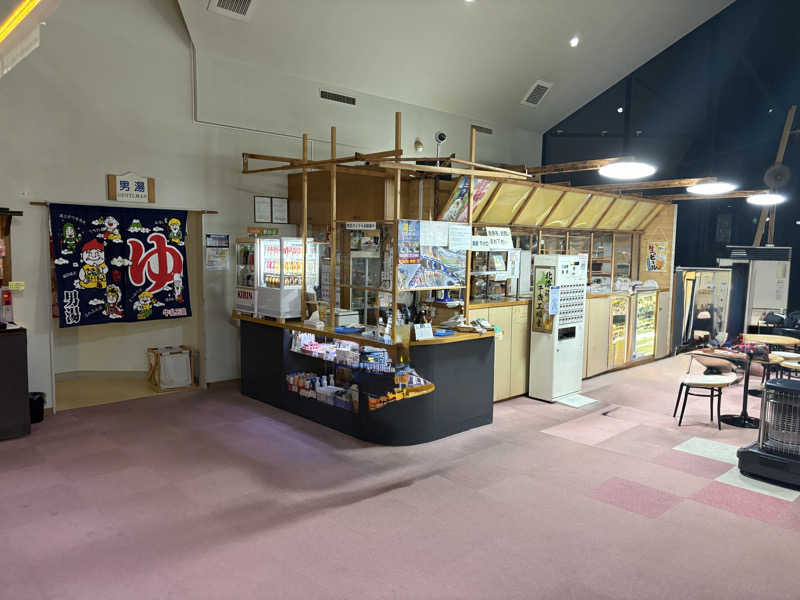 ありんこ。さんの勇舞湯のサ活写真