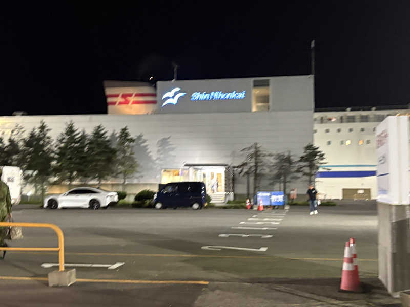 ありんこ。さんのすずらん(新日本海フェリー)のサ活写真