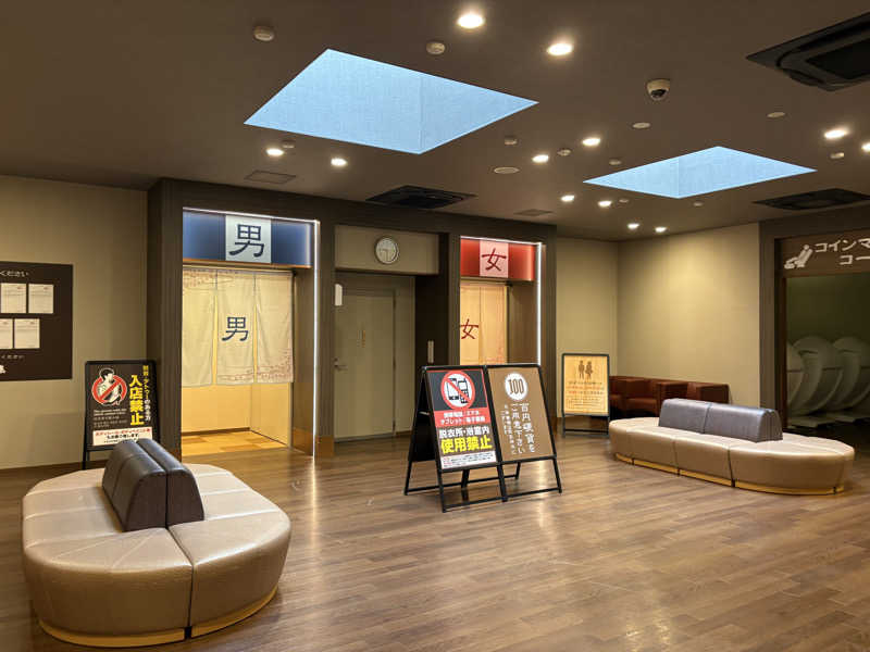 ありんこ。さんの新宮温泉 ふくの湯のサ活写真