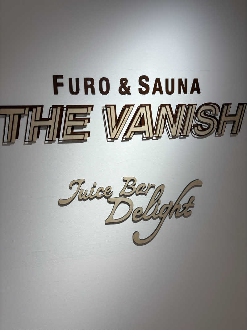 ありんこ。さんのTHE VANISHのサ活写真