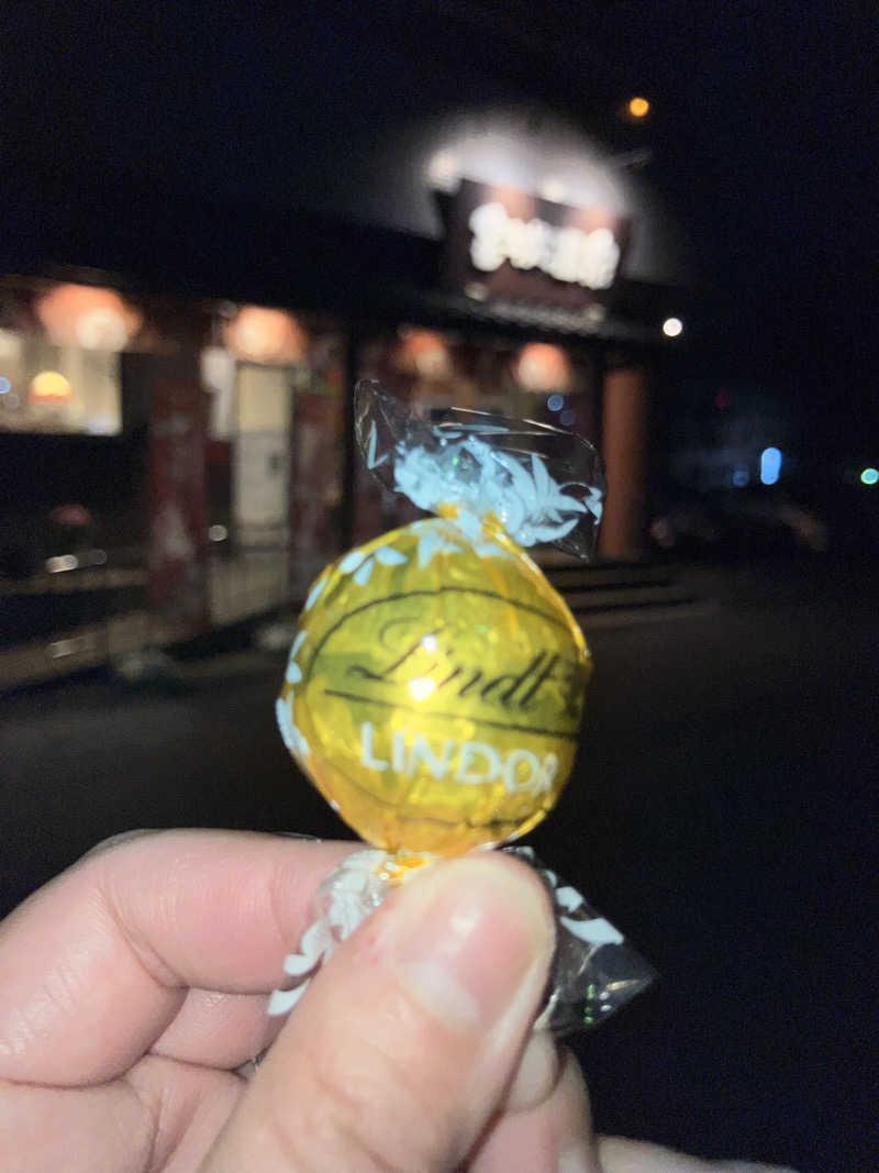 ナノさんの金城温泉元湯のサ活写真