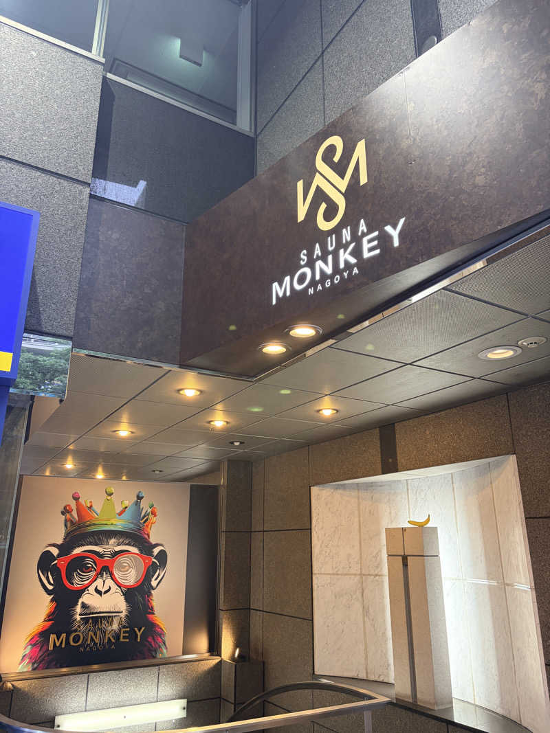 スンちゃんさんのSAUNA MONKEY / サウナモンキー 名古屋のサ活写真
