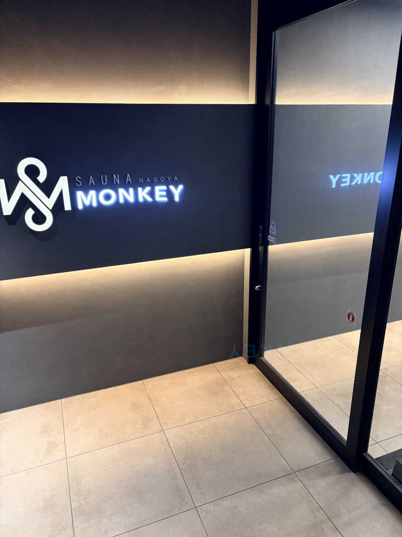 スンちゃんさんのSAUNA MONKEY / サウナモンキー 名古屋のサ活写真