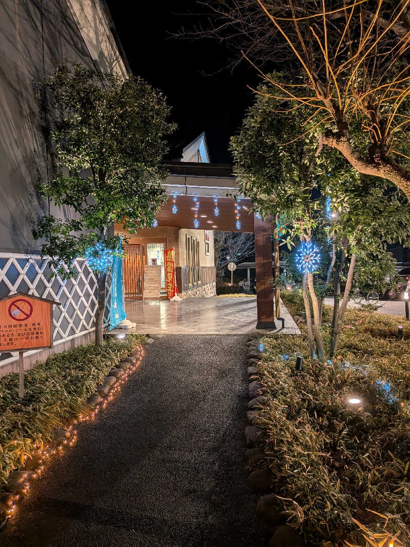 炭酸泉弱しゅんしゅんさんの野天風呂 蔵の湯 鶴ヶ島店のサ活写真